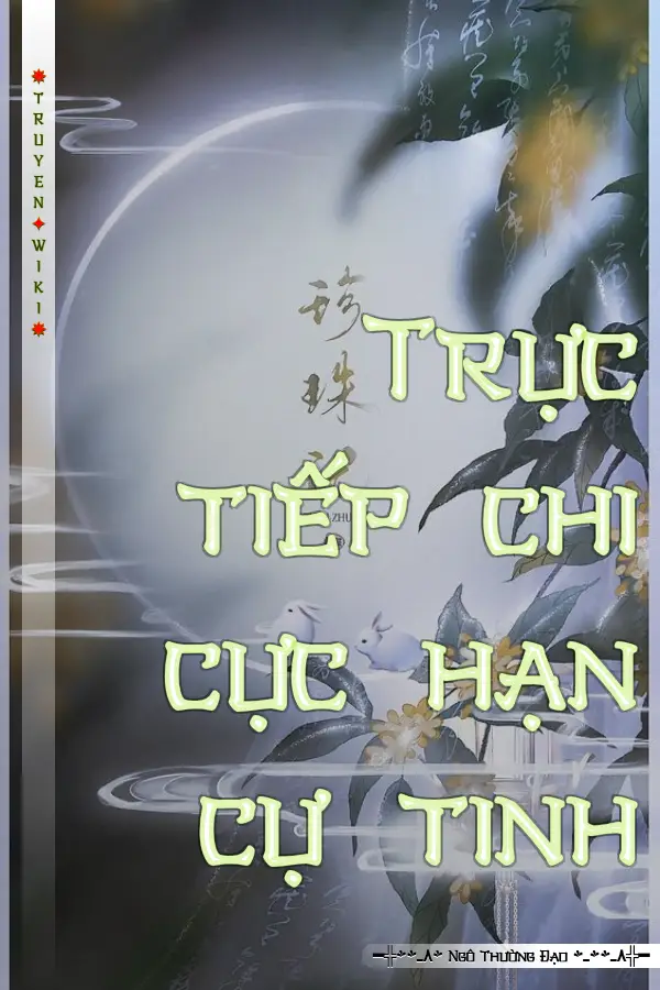 Trực tiếp chi cực hạn cự tinh