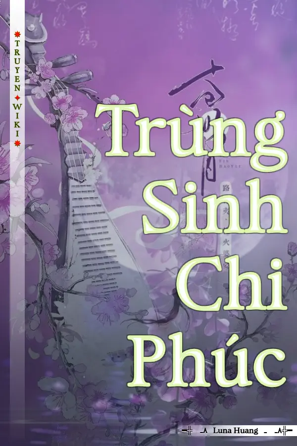 Trùng Sinh Chi Phúc