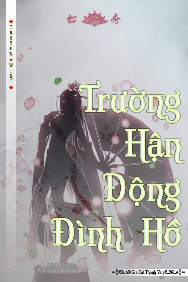 Truyện Trường Hận Động Đình Hồ