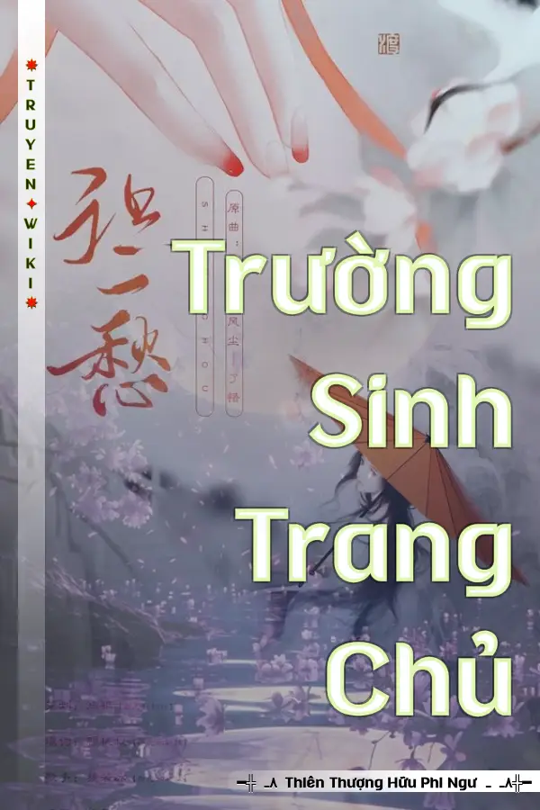 Trường Sinh Trang Chủ