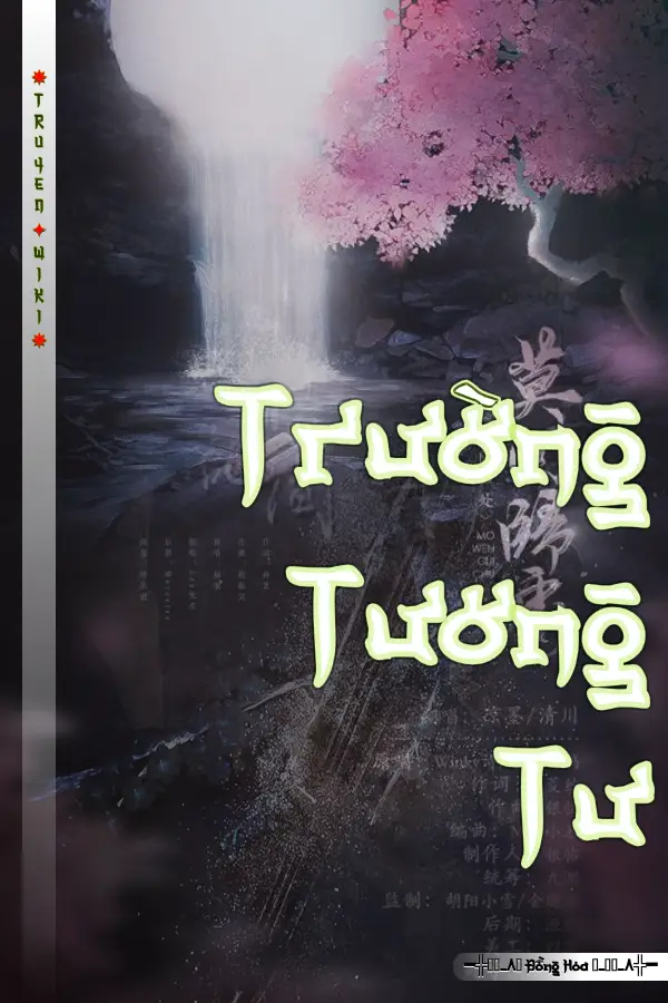 Trường Tương Tư