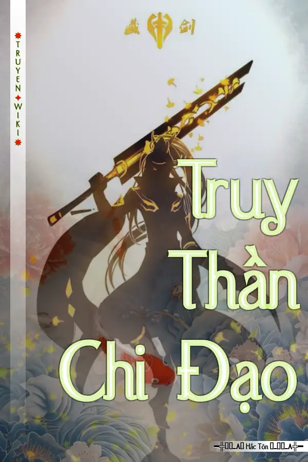 Truy Thần Chi Đạo