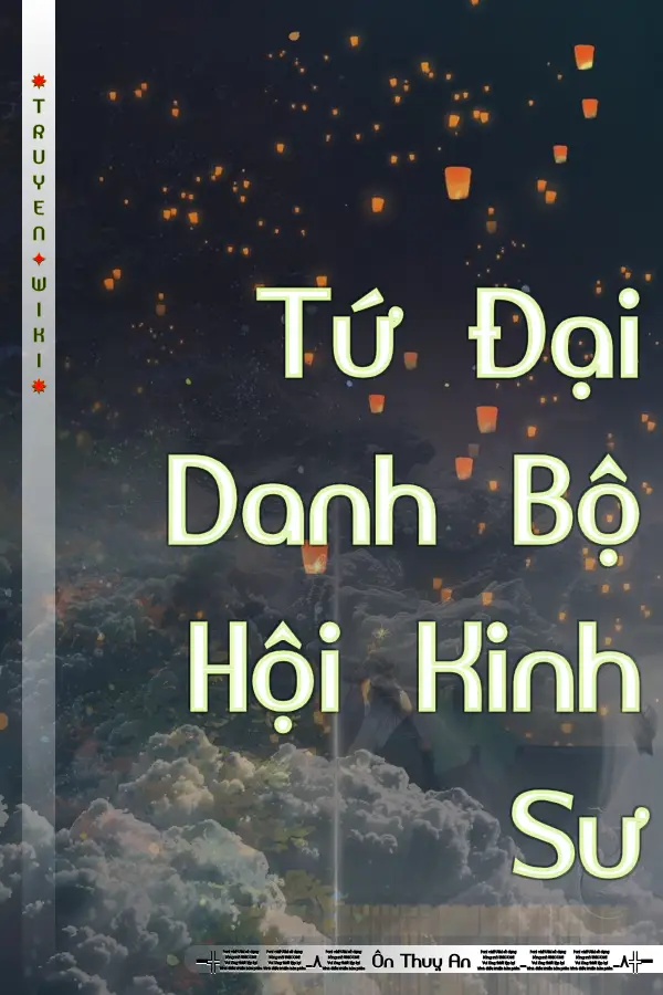 Tứ Đại Danh Bộ Hội Kinh Sư