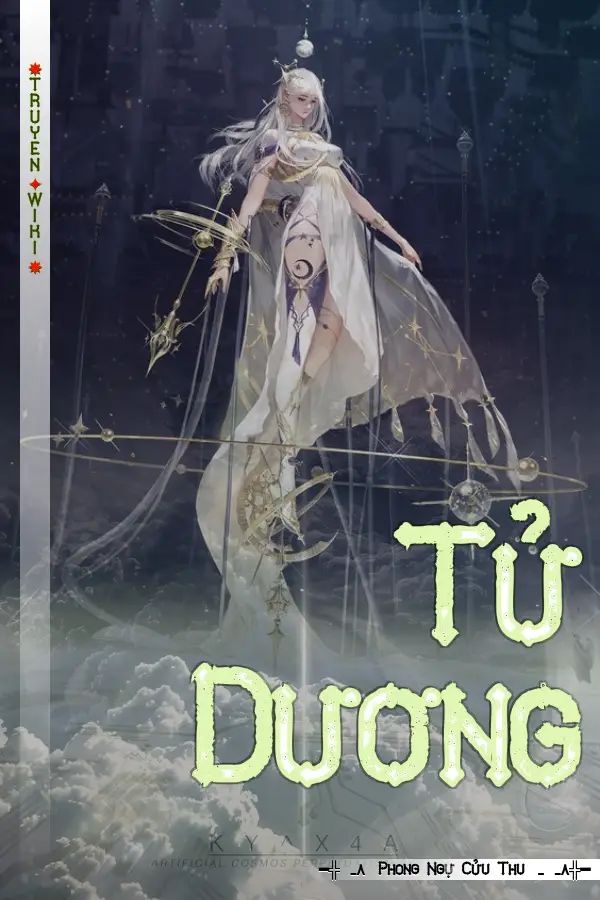 Truyện Tử Dương