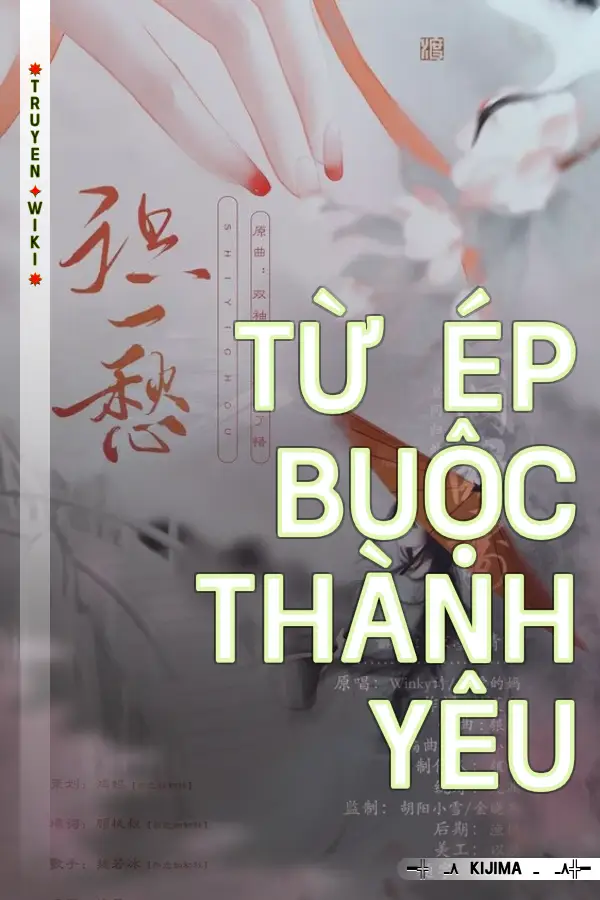 Từ Ép Buộc Thành Yêu