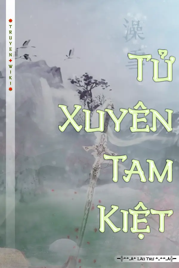 Tử Xuyên Tam Kiệt