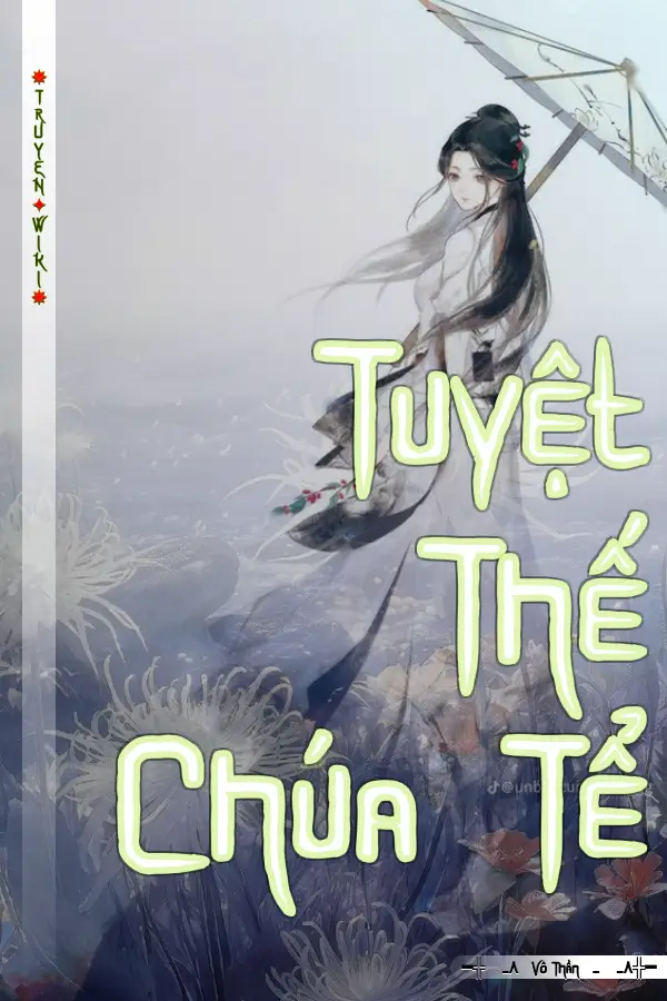 Tuyệt Thế Chúa Tể