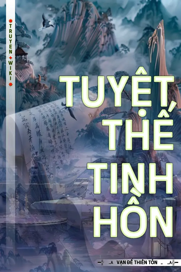 Tuyệt Thế Tinh Hồn