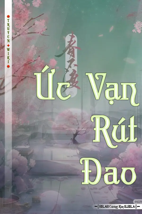 Ức Vạn Rút Đao