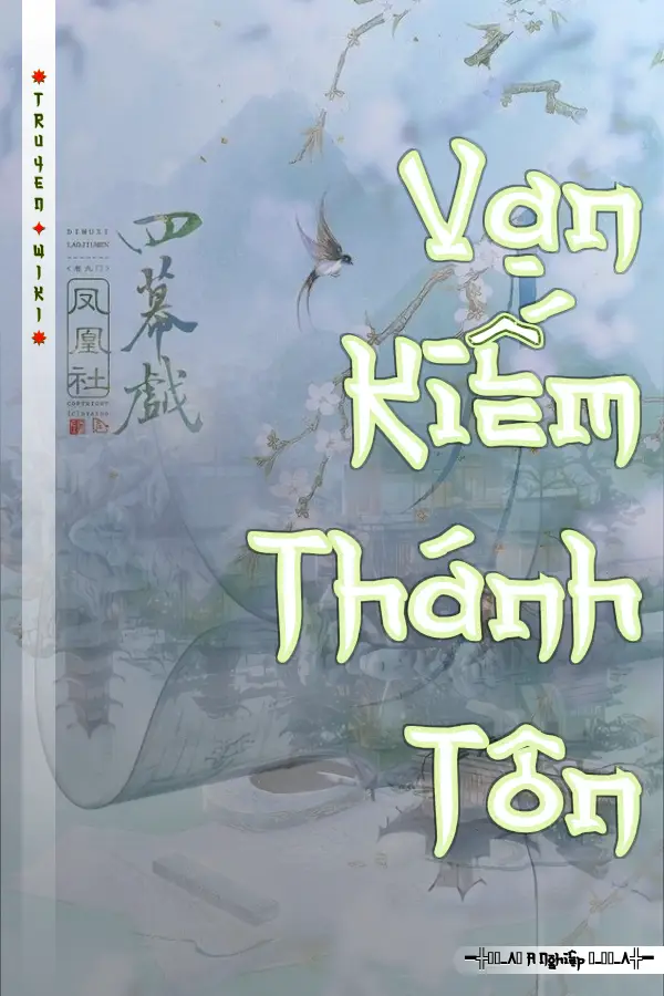 Vạn Kiếm Thánh Tôn
