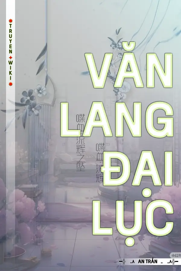 Văn Lang Đại Lục