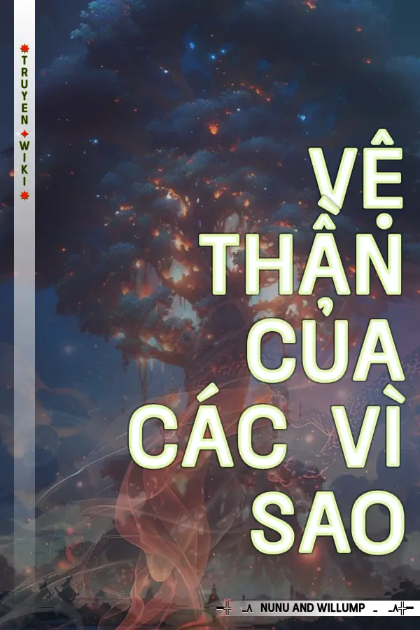 Vệ Thần Của Các Vì Sao