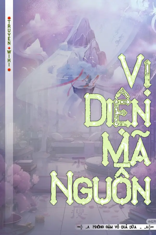 Vị Diện Mã Nguồn