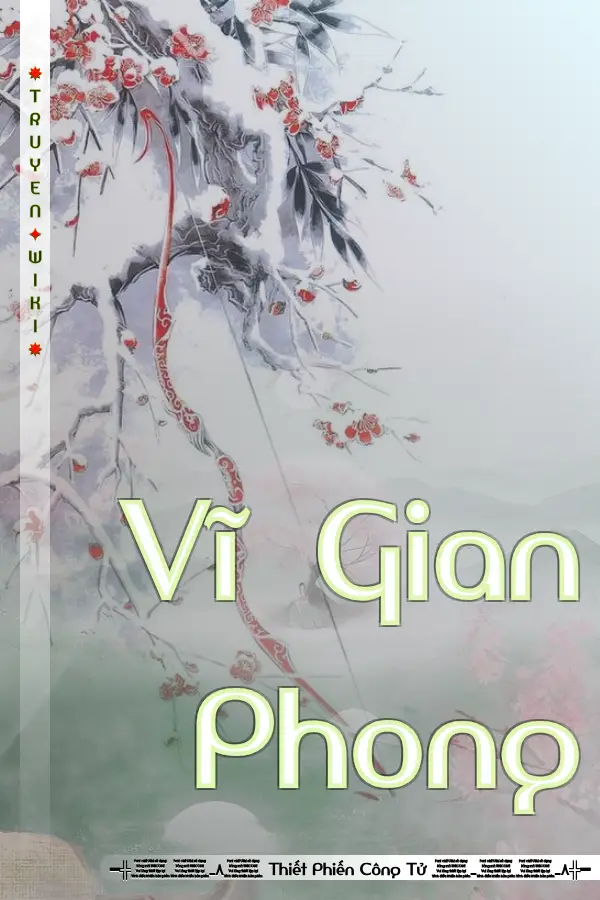 Vĩ Gian Phong