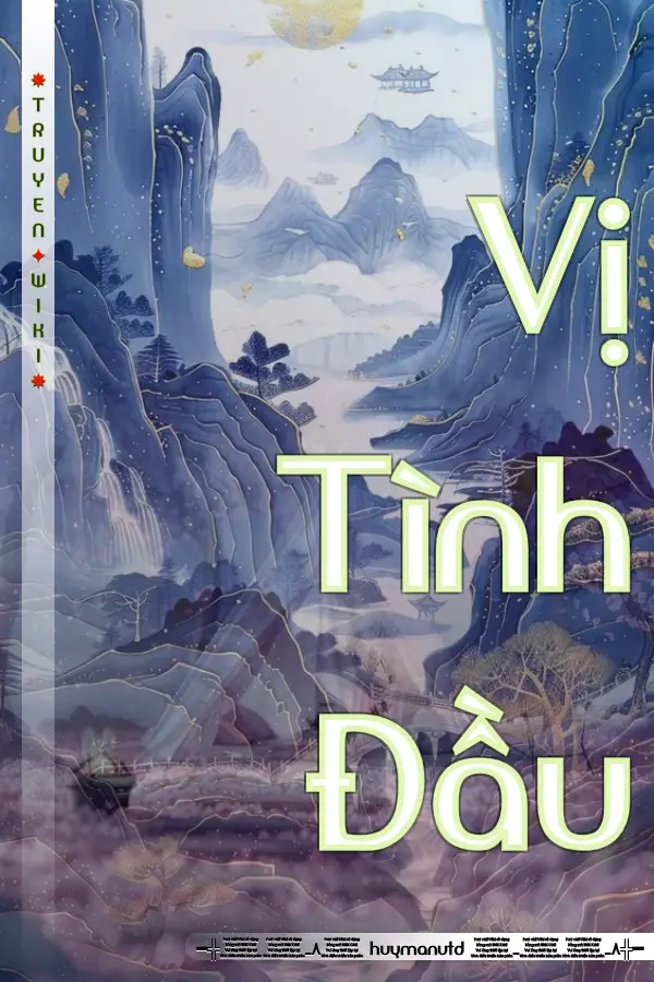 Vị Tình Đầu