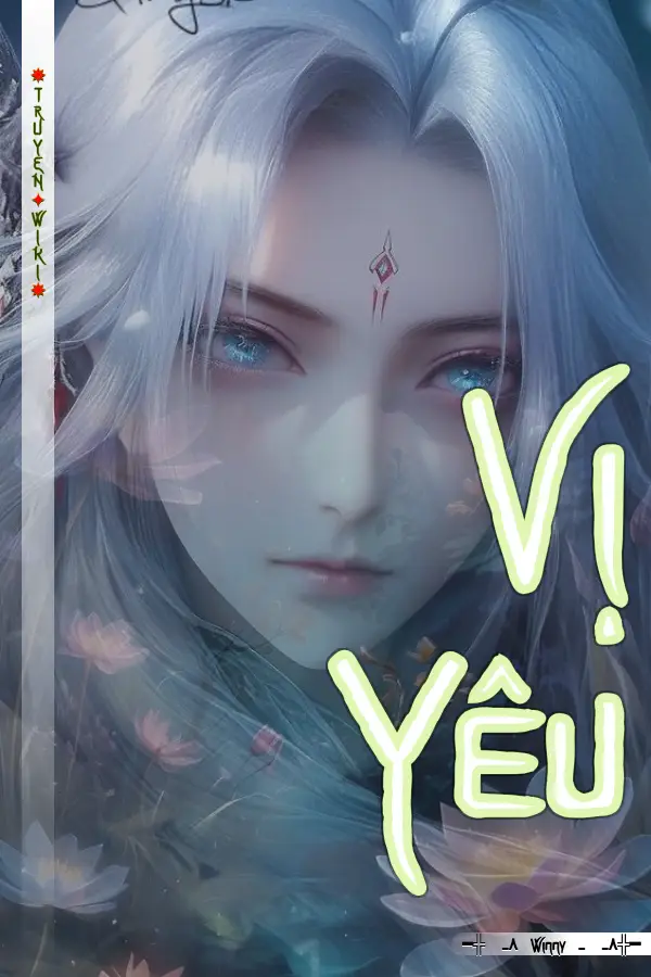 Vị Yêu
