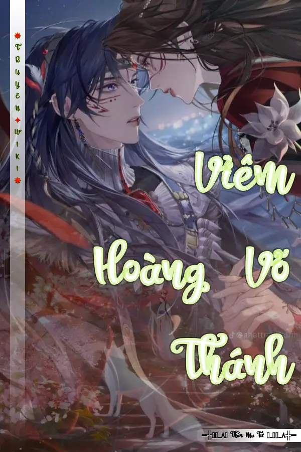 Viêm Hoàng Võ Thánh