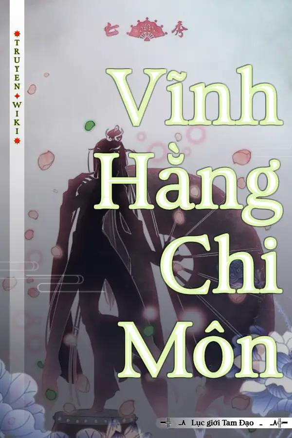 Truyện Vĩnh Hằng Chi Môn