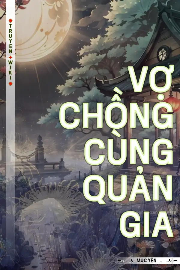 Vợ Chồng Cùng Quản Gia