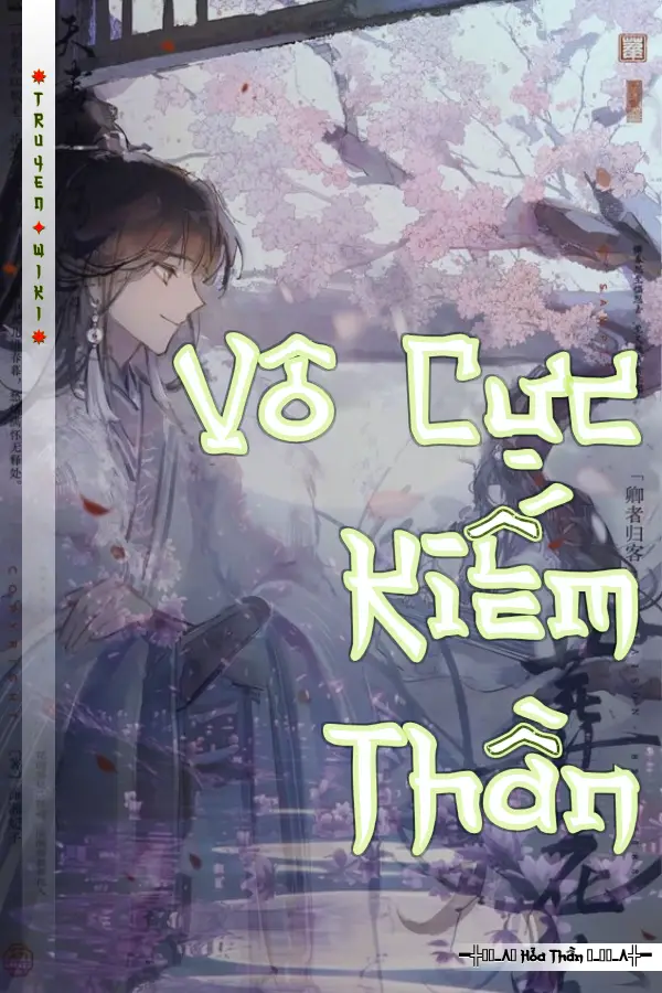 Vô Cực Kiếm Thần