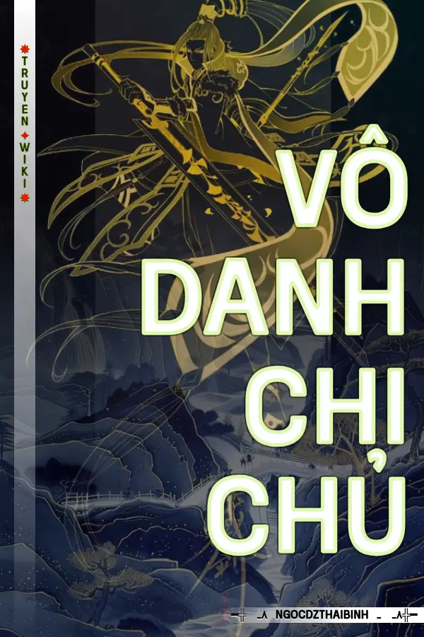 Vô Danh Chi Chủ