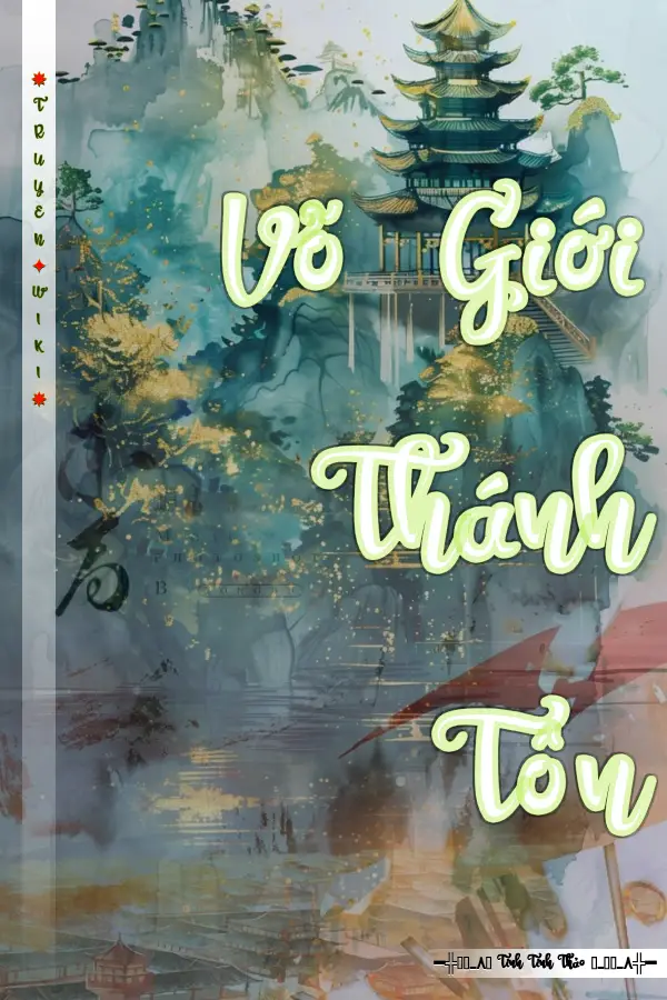 Võ Giới Thánh Tôn