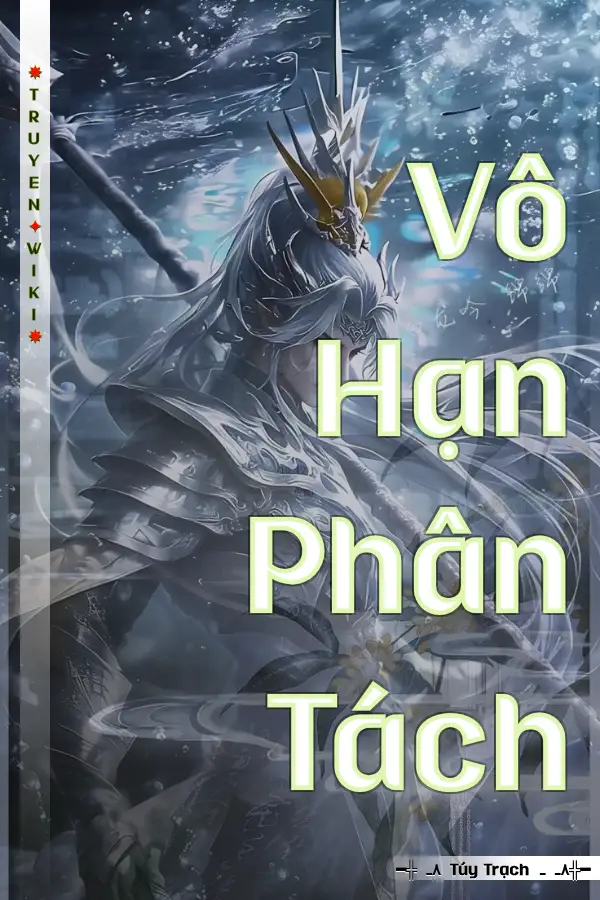 Vô Hạn Phân Tách