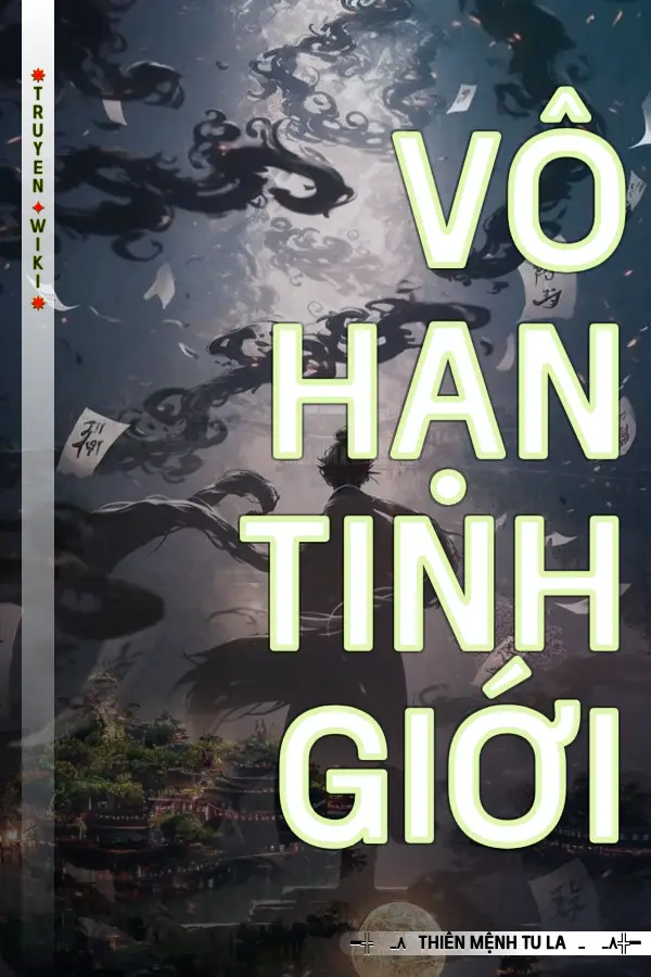 Vô Hạn Tinh Giới