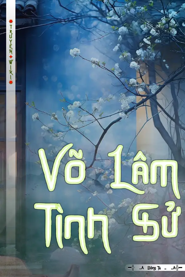 Võ Lâm Tình Sử