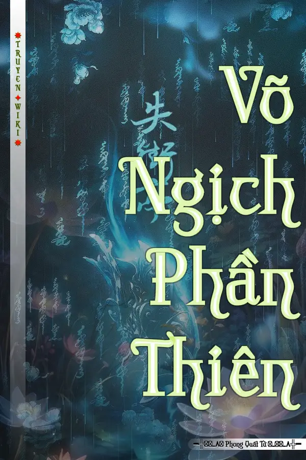 Truyện Võ Ngịch Phần Thiên