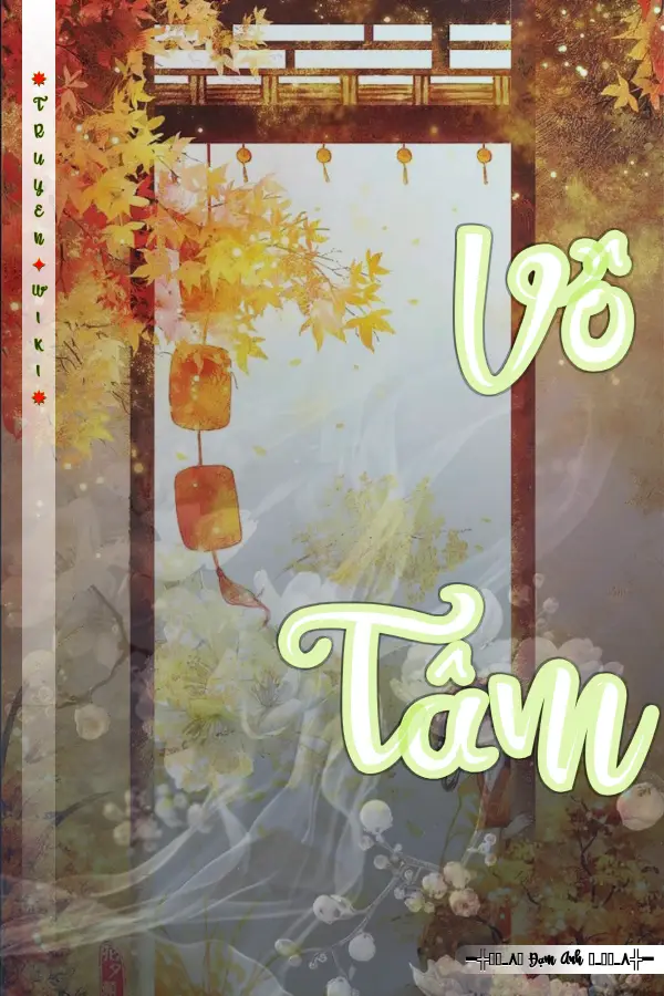 Truyện Vô Tâm