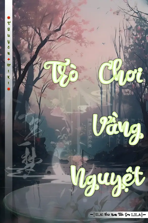 Trò Chơi Vầng Nguyệt