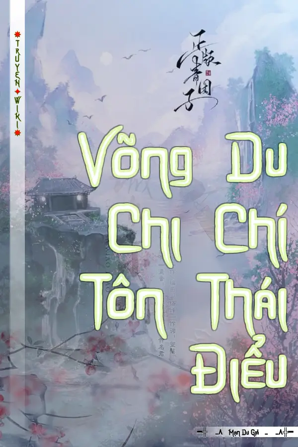 Võng Du Chi Chí Tôn Thái Điểu