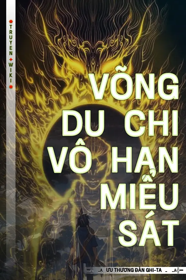Võng Du Chi Vô Hạn Miểu Sát
