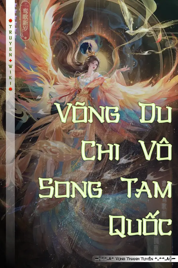 Võng Du Chi Vô Song Tam Quốc
