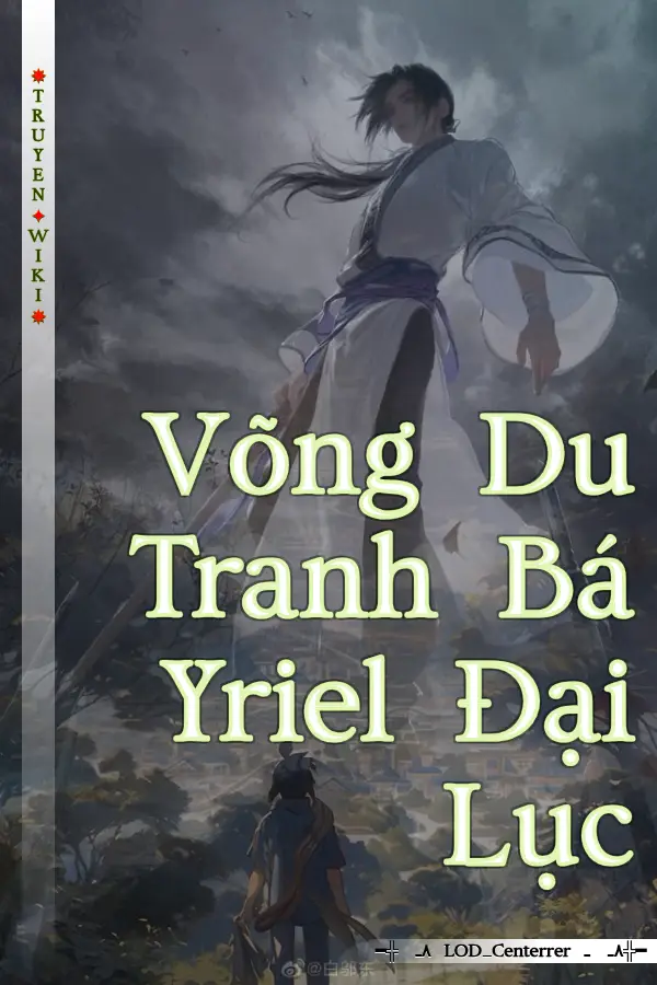 Võng Du Tranh Bá Yriel Đại Lục