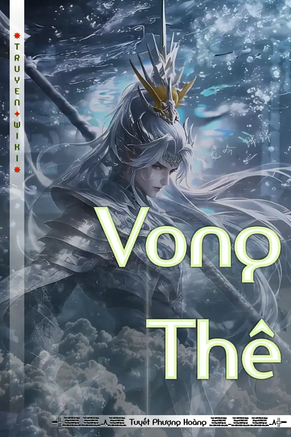 Vong Thê