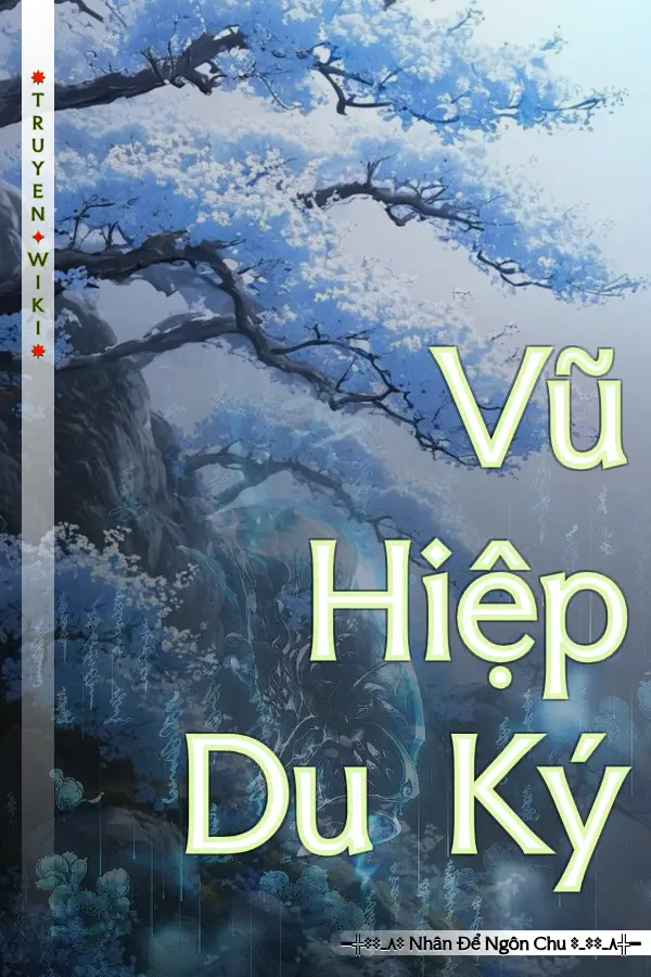 Vũ Hiệp Du Ký
