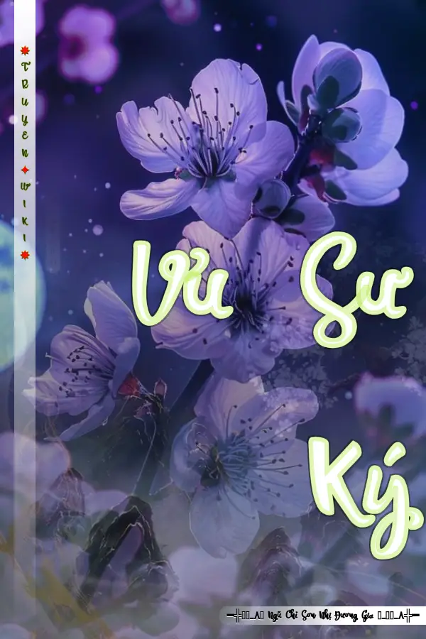 Vu Sư Ký