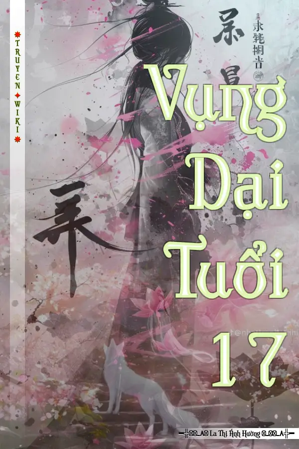 Vụng Dại Tuổi 17
