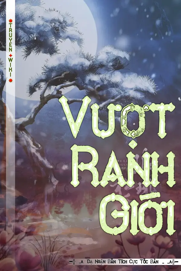 Vượt Ranh Giới