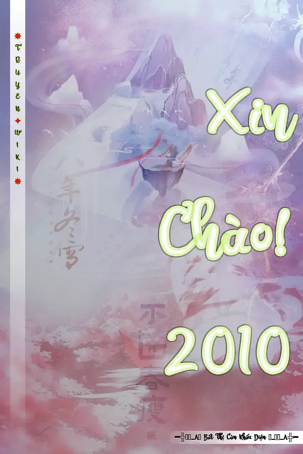 Xin Chào! 2010