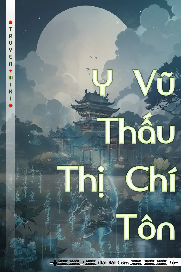 Y Vũ Thấu Thị Chí Tôn