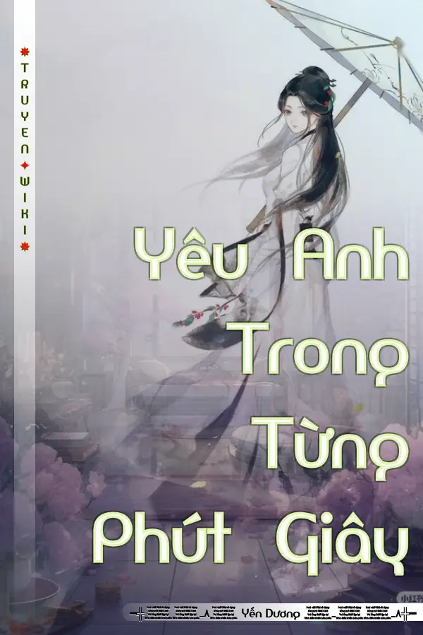 Yêu Anh Trong Từng Phút Giây