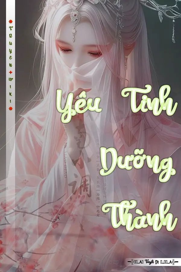Yêu Tinh Dưỡng Thành